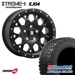 4本セット XTREME-J XJ04 20x8.5J 5/127 +35 SBK BFGoodrich ALL-TERRAIN T/A KO2 285/55R20 ブラックレター ジープ ラングラー JL JK