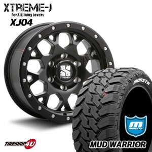 4本セット XTREME-J XJ04 20x8.5J 6/139.7 +18 SBK MONSTA MUD WARRIOR M/T 265/50R20 ホワイトレター プラド ハイラックス サーフ