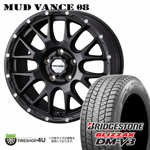 2023年製 スタッドレス4本セット ブリヂストン ブリザック DM-V3 235/60R18 マッドヴァンス VANCE08 18x7.5J5/114.3+35 FBK アウトランダー