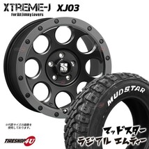 4本セット XTREME-J XJ03 16x7.0J 5/114.3 +35 FBK MUDSTAR radial M/T 215/70R16 ホワイトレター アルファード フォレスター_画像1