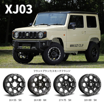 4本セット XTREME-J XJ03 16x7.0J 5/114.3 +35 FBK MUDSTAR radial M/T 215/60R16 ホワイトレター ジューク ヴェゼル オデッセイ_画像3