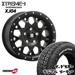 4本セット XTREME-J XJ04 16x7.0J 5/114.3 +35 SBK MUDSTAR radial A/T 205/60R16 ホワイトレター プリウスα ジューク ノア ヴォクシー