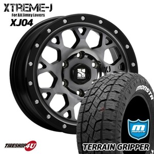 4本セット XTREME-J XJ04 18x8.0J 6/139.7 +20 GBM MONSTA モンスタ テレーングリッパー A/T 285/60R18 WL FJクルーザー プラド 外径up