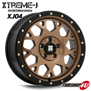 4本セット XTREME-J XJ04 17x7.0J 5/114.3 +42 MBR TOYO OPEN COUNTRY R/T 225/65R17 ブラックレター ハリアー エクストレイル RAV4