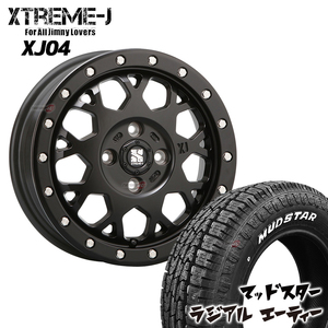 4本セット XTREME-J XJ04 14x4.5J 4/100 +43 SBK MUDSTAR RADIAL A/T 155/65R14 ホワイトレター 軽自動車 ウェイク エブリィ EKクロス