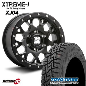 4本セット XTREME-J XJ04 18x8.0J 6/139.7 +20 SBK TOYO OPEN COUNTRY R/T 265/60R18 ブラックレター プラド ハイラックス FJクルーザー