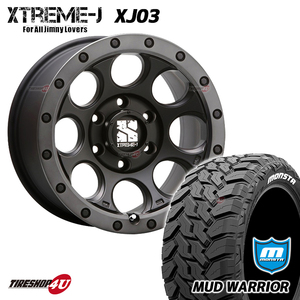 4本セット XTREME-J XJ03 16x8.0J 6/139.7 +18 FBK MONSTA MUD WARRIOR M/T 265/75R16 ホワイトレター ハイラックス サーフ