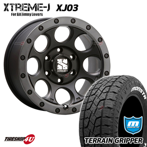 4本セット XTREME-J XJ03 17x8.0J 6/139.7 +20 FBK MONSTA テレーングリッパー A/T 285/70R17 WL ハイラックス プラド カスタム車