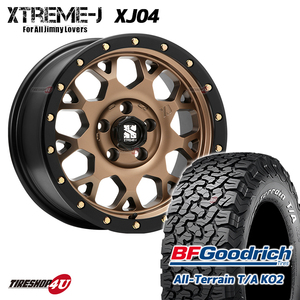 4本セット XTREME-J XJ04 16x7.0J 5/114.3 +35 MBR BFGoodrich All-Terrain T/A KO2 215/70R16 ホワイトレター デリカD5 フォレスター RAV4