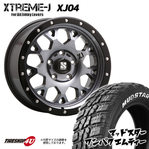 4本セット XTREME-J XJ04 16x7.0J 5/114.3 +35 GBM MUDSTAR wanpaku M/T 235/70R16 ホワイトレター フォレスター RAV4 エクストレイル CX-5