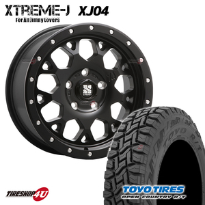 4本セット XTREME-J XJ04 18x8.0J 5/127 +35 SBK TOYO OPEN COUNTRY R/T 265/60R18 ブラックレター ジープ グランドチェロキー WK WJ