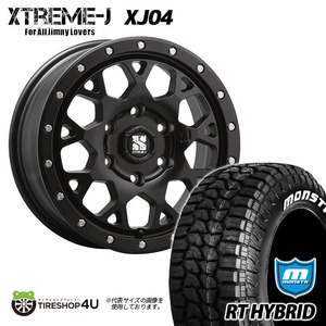 4本セット XTREME-J XJ04 17x8.0J 6/139.7 +20 SBK MONSTA RT HYBRID R/T 295/70R17 ホワイトレター エスカレード タホ プラド外径up