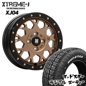 4本セット XTREME-J XJ04 14x4.5J 4/100 +43 MBR MUDSTAR RADIAL A/T 165/65R14 ホワイトレター アゲトラ キャスト アクティバ 軽自動車