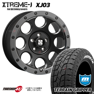 4本セット XTREME-J XJ03 17x7.5J 5/127 +40 FBK MONSTA モンスタ テレーングリッパー A/T 265/70R17 WL ジープ ラングラー JL JK