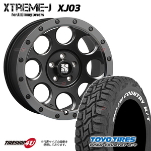 4本セット XTREME-J XJ03 16x7.0J 5/114.3 +35 FBK TOYO トーヨー オープンカントリー R/T 225/70R16 WL RAV4 デリカD5 CX-5