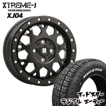 4本セット XTREME-J XJ04 14x4.5J 4/100 +43 SBK MUDSTAR マッドスター ラジアル A/T 165/65R14 WL アゲトラ キャスト アクティバ 軽自動車_画像1