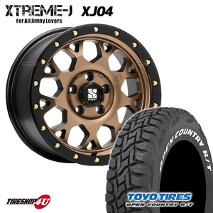 4本セット XTREME-J XJ04 16x7.0J 5/114.3 +35 MBR TOYO OPEN COUNTRY R/T 235/70R16 ホワイトレター デリカD5 エクストレイル ハリアー