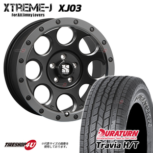 4本セット XTREME-J XJ03 16x7.0J 5/114.3 +35 FBK DURATURN TRAVIA H/T 225/70R16 ホワイトレター デリカD5 CX-5 RAV4