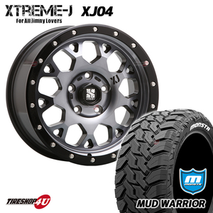 4本セット XTREME-J XJ04 16x7.0J 5/114.3 +35 GBM MONSTA MUD WARRIOR M/T 235/70R16 ホワイトレター デリカD5 アウトランダー ハリアー