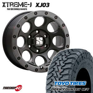 4本セット XTREME-J XJ03 17x8.0J 6/139.7 +20 FBK TOYO トーヨー オープンカントリー M/T 265/70R17 ハイラックス FJクルーザー