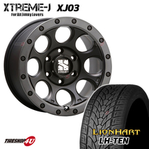 4本セット XTREME-J XJ03 18x8.0J 6/139.7 +20 FBK ライオンハート LH-TEN 265/60R18 ハイラックス プラド サーフ FJクルーザー_画像1