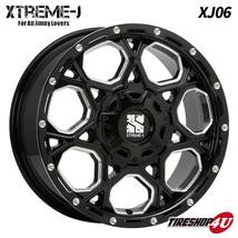 4本セット XTREME-J XJ06 17x7.5J 5/100 5/114.3 +42 +50 MUDSTAR マッドスター ラジアル M/T 245/65R17 WL ハリアー エクストレイル RAV4_画像2