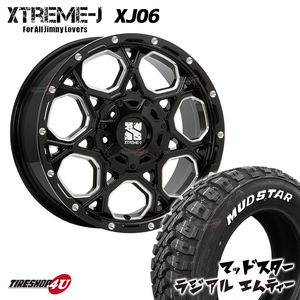 4本セット XTREME-J XJ06 16x7.0J 5/100 5/114.3 +42 +50 MUDSTAR radial M/T 215/65R16 ホワイトレター ヴェゼル C-HR