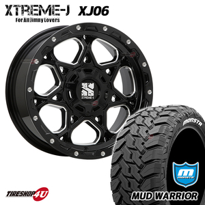 4本セット XTREME-J XJ06 17x8.0J 6/139.7 +20 MONSTA MUD WARRIOR M/T 265/65R17 ホワイトレター プラド ハイラックス サーフ