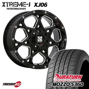 4本セット XTREME-J XJ06 17x7.5J 5/114.3 +35 DURATURN MOZZO S360 225/65R17 RAV4 ハリアー アウトバック エクストレイル CX-5