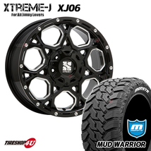 4本セット XTREME-J XJ06 16x7.0J 5/100 5/114.3 +42 +50 MONSTA MUD WARRIOR M/T 235/70R16 ホワイトレター デリカD5 RAV4 CX-5_画像1