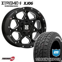 4本セット XTREME-J XJ06 17x8.0J 6/139.7 +20 MONSTA モンスタ テレーングリッパー A/T 265/65R17WL プラド ハイラックス サーフ_画像1