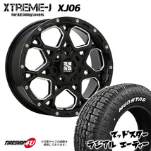 4本セット XTREME-J XJ06 16x7.0J 5/100 5/114.3 +42 +50 MUDSTAR radial A/T 215/65R16 ホワイトレター ヴェゼル C-HR_画像2