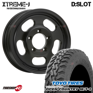 4本セット XTREME-J D:SLOT DSLOT 16x5.5J 5/139.7 +22 +0 SBK TOYO トーヨー オープンカントリー M/T-R MTR 195R16 ジムニーシエラ JB74