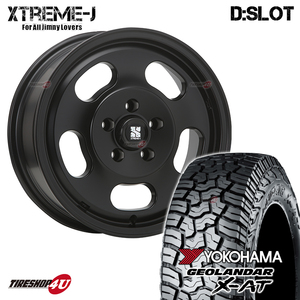 4本セット XTREME-J D:SLOT DSLOT 16x6.5J 5/114.3 +30 SBK YOKOHAMA GEOLANDAR X-A/T G016 235/70R16 RAV4 デリカD5