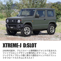 4本セット XTREME-J D:SLOT DSLOT 16x5.5J 5/139.7 +22 +0 SBK MUDSTAR マッドスター ワンパク M/T 185/85R16 WL ジムニーシエラ JB74 JB43_画像4