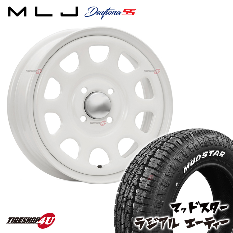 4本セット DAYTONA SS デイトナ 14x5.0J 4/100 +42 WH MUDSTAR radial A/T 165/65R14 ホワイトレター 軽自動車 ハスラー デリカミニ
