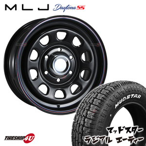 4本セット DAYTONA SS デイトナ 16x6.5J 6/139.7 +45 BK MUDSTAR radial A/T 215/65R16 ホワイトレター NV350 キャラバン E26 E25