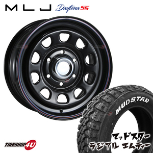 4本セット DAYTONA SS デイトナ 16x7.0J 6/139.7 +38 BK MUDSTAR radial M/T 215/70R16 ホワイトレター ハイエース 200系 レジアスエース