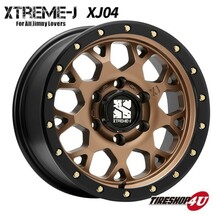 4本セット XTREME-J XJ04 16x8.0J 6/139.7 +18 MBR BFGoodrich ALL-TERRAIN T/A KO2 265/70R16 ホワイトレター ランクル プラド サーフ_画像4