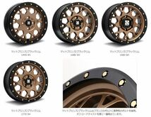 4本セット XTREME-J XJ04 17x7.0J 5/114.3 +42 MBR MUDSTAR マッドスター ラジアル M/T 245/65R17 WL アウトバック CX-5_画像4