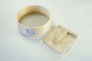 【アウトレット】 そば打ち道具 ふるい 駒板 セット ／ フルイ そば粉ふるい 70メッシュ（裏ごし細目） ミニ こま板 2348