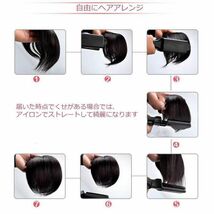 部分ウィッグ 頭頂部 ヘアピース 黒 ブラック 人毛100％ 薄毛 かつら 15cm 白髪隠し トップピース ショート ストレート ワンタッチ 新品_画像8