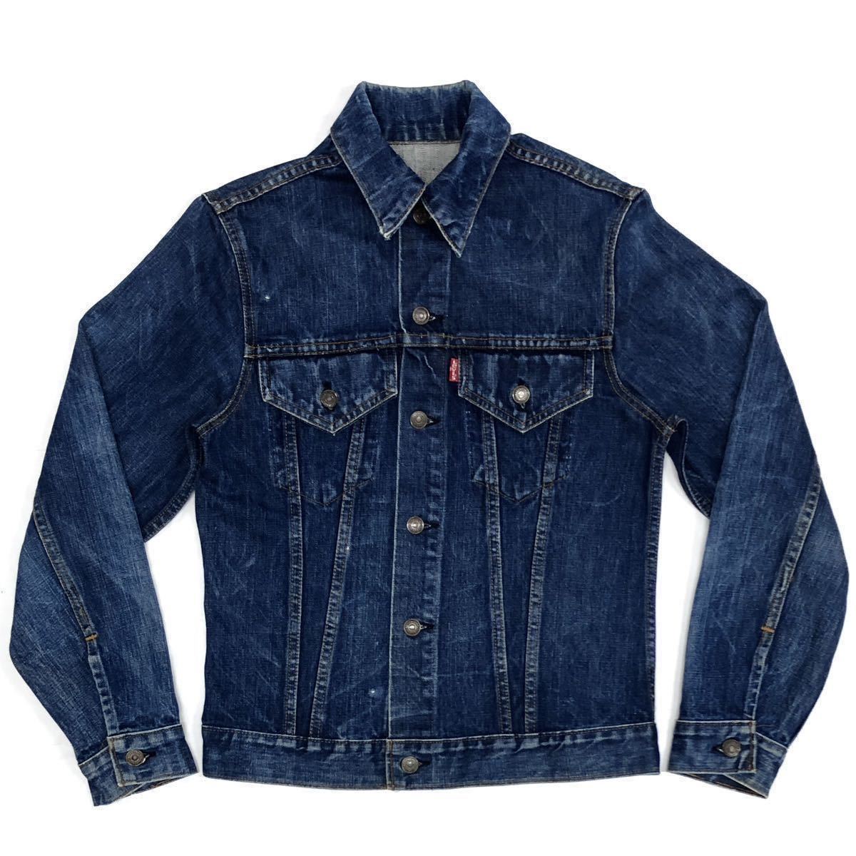 Yahoo!オークション -「levis 70505 big e」の落札相場・落札価格