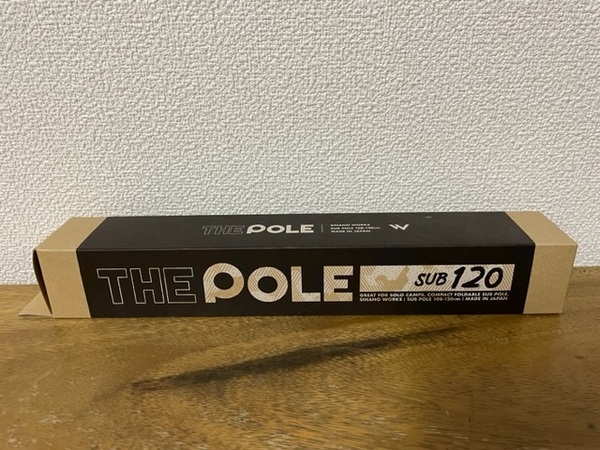 新品　未使用　シナノワークス　THE POLE SUB120　ポール　120