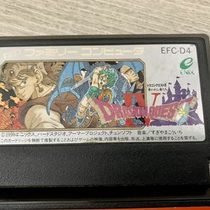 まとめ売り美品ファミリーコンピュータファミコン FAMILY COMPUTERドラゴンクエスト3、4ドラゴンクエストⅢ IV 箱付説明書付任天堂Nintendoの画像2