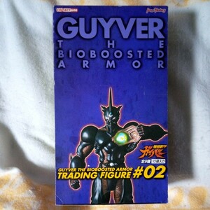 強殖装甲ガイバー トレーディングフィギュア#02 / GUYVER THE BIOBOOSTED ARMOR TRADING FIGURE #02 マックスファクトリー/MAXFACTORY