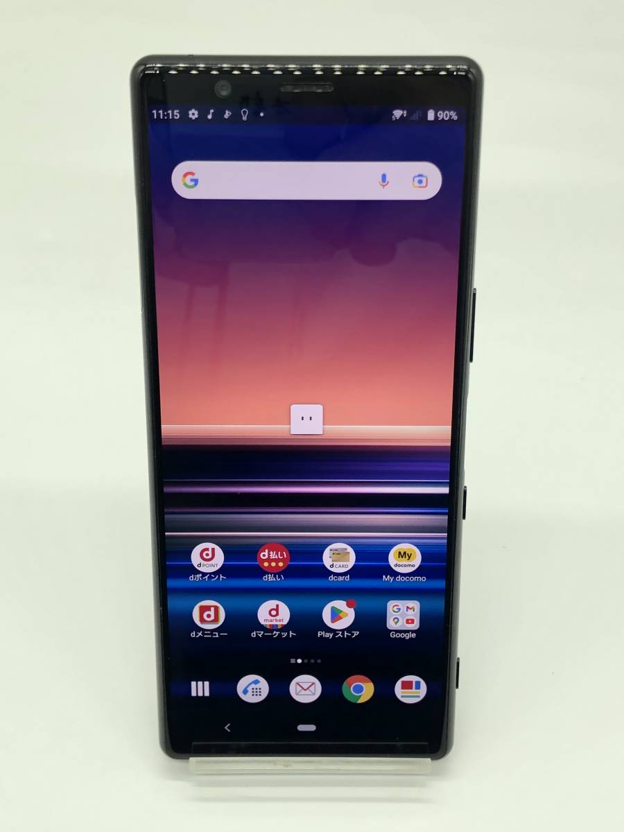 2023年最新】ヤフオク! -xperia(家電、AV、カメラ)の中古品・新品・未