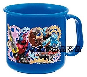 ★ 仮面ライダービルド 耐熱 コップ 即決 新品 電子レンジOK 食器洗浄機OK 食器乾燥機OK 弁当 入園 ビルド ★