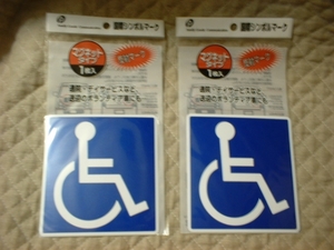  cheap .!* 2 pieces set wheelchair Mark magnet disabled reflection new goods prompt decision . body handicapped Drive autograph wheelchair wheelchair *