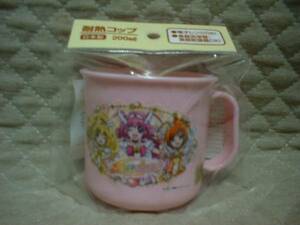 ★ スマイルプリキュア 耐熱 コップ 新品 即決 弁当 入園 ★